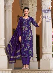 Radhika Lifestyle   ALEXA VOL 3